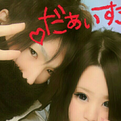 ゆうと