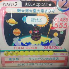 ダンエボ集まれ(＾ｰ^)ノ