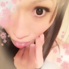 あたる