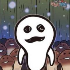 まじぼけ