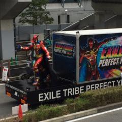 三代目 GENE EXILE E-girls画像&情報&話😏