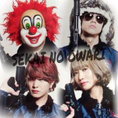 セカオワ好きな人集まってー！