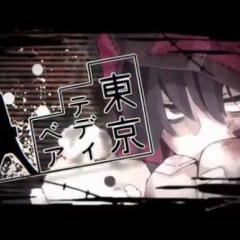 続！ボカログループ