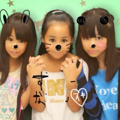 返信95%！！だれでも♡