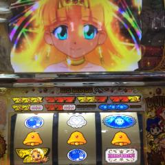 Aタイプ好きな人集まれ〜