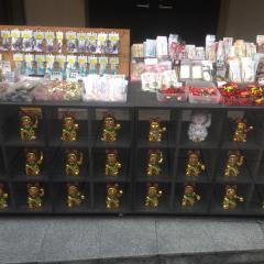 ウル4について。