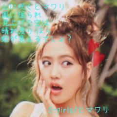 miu((*´∀｀*))のトーク