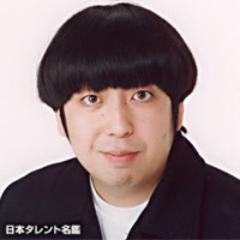 日村さん