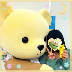 やまぐち