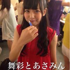 たけまるのトーク