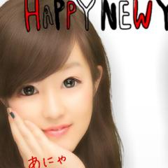 あにゃのトーク