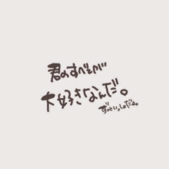 ❁ ア ヤ カ ❁