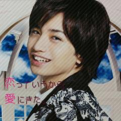 ジャニーズ好き