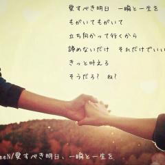 悩み相談、わからないことへの質問、暇な話し相手色々対応します！