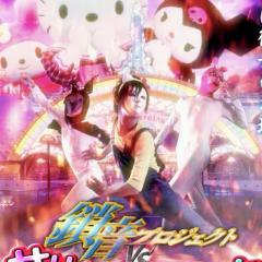 鎖音プロジェクト公式トーク