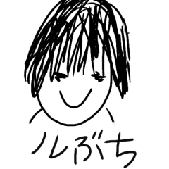 †ルぶち†