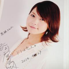 渋谷で働く雀鬼トーーク