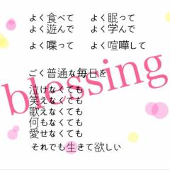 ♕Ⓔⓡⓘⓚⓐ♛*+.My dreamのトーク