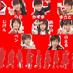 天てれ好きな人話しましょう٩( 'ω' )و