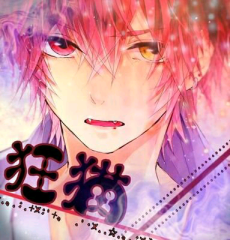 ♚赤司征十郎♚(非公式)