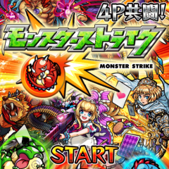皆でモンスト