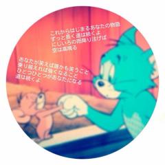 かのん