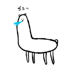 まぐろ