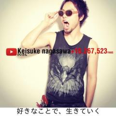 【姫路・美容師】長澤圭佑のトーク