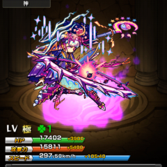 今日の夜ツクヨミやる人来てー！