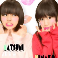 ひなこのトーク