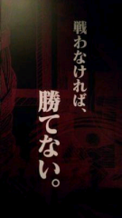 ハリオP☆紳士(-ω-;)のトーク