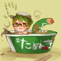 緑間真太郎の雑談