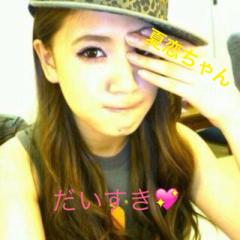 綾香＆夏恋ちゃん