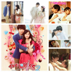 入江瑠夏　いたずらなkissLOVE！