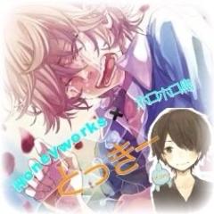 とっきー♪@ハニワ団No.10┏|∵|┛