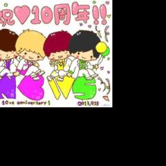 NEWSファン来てねー