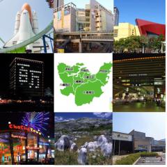 北九州市周辺の48Gファン しゅーごー