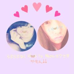 みすずとあいら( ᐛ👐)パァ