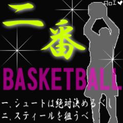 みずき