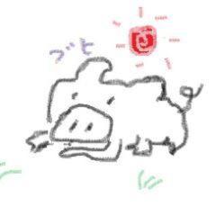 ぶうたん