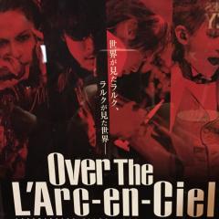 ラルク好き話そうぜぃ(｀・ω・´)