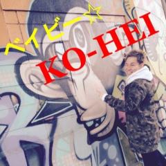 ベイビー☆KO-HEI