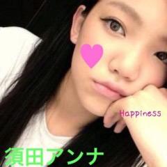 渡辺詢介＠E-girls LOVEのトーク