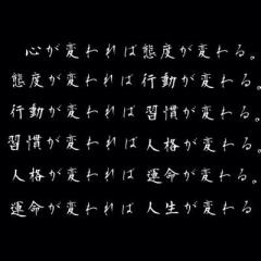 かずき