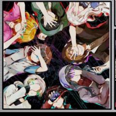 現実メカクシ団 募集中ー