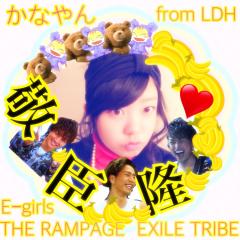 かなやんfrom LDH.｡:♡のトーク