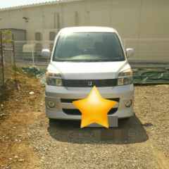 30代宮城人いる？または他見の人