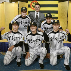 阪神タイガースを話しましょう