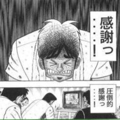 センター無機有機で絶対のとこ！！