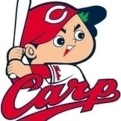 広島東洋カープを語ろう